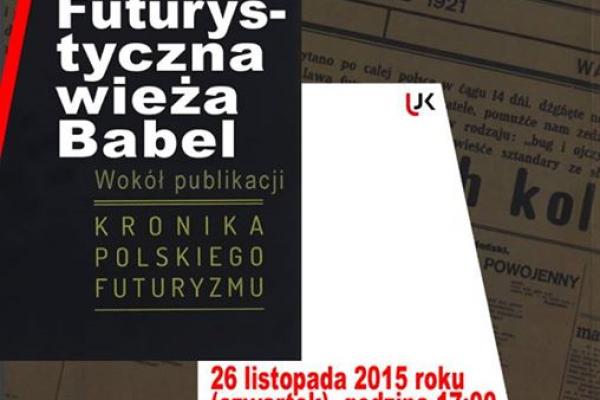 Futurystyczna wieża Babel