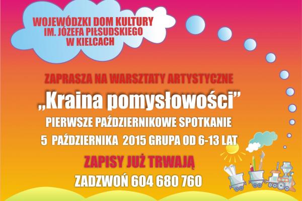 Warsztaty artystyczne w WDK