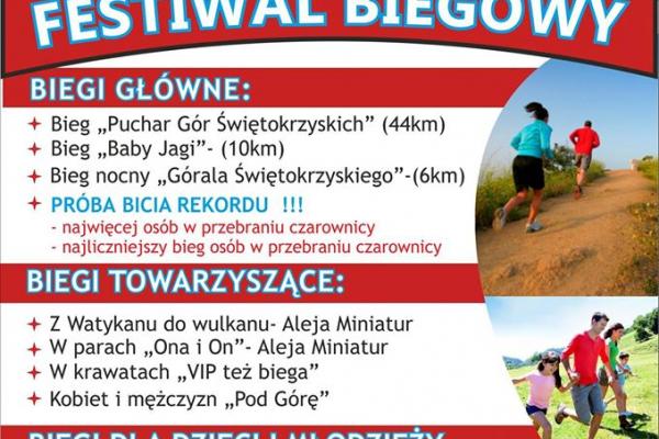 Festiwal Biegowy