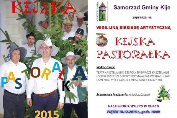 Wigilijna Biesiada Artystyczna