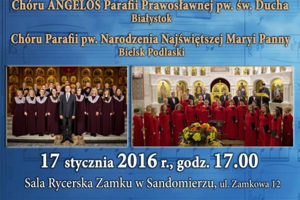Koncert kolęd i prawosławnych hymnów Bożego Narodzenia