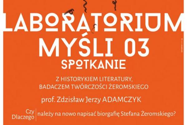 Spotkanie z prof. Zdzisławem Jerzym Adamczykiem