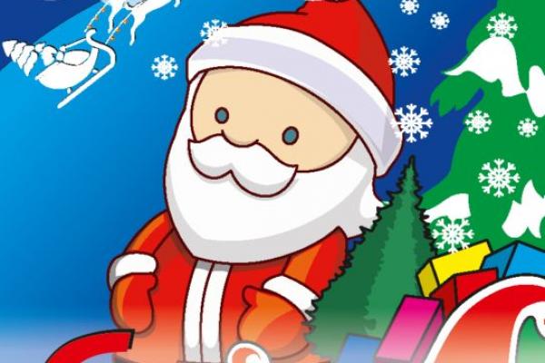 Mikołajki w Szklanym Domu