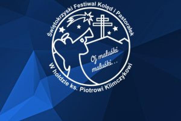 Świętokrzyski Festiwal Kolęd i Pastorałek