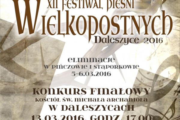 XII Festiwal Pieśni Wielkopostnych