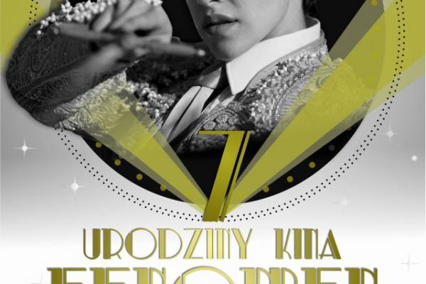 7. urodziny kina Fenomen