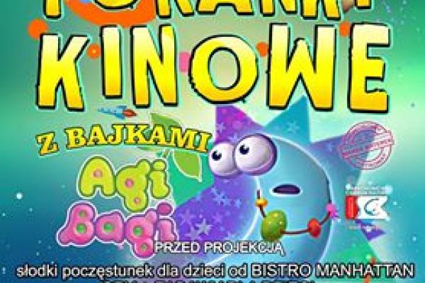 Dziecięce Poranki Filmowe